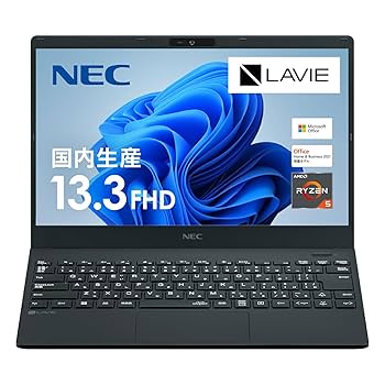 オフィス2021付！NEC13.3型ノートPC★SSD搭載！在宅用や2台目に◎ オフィス付きパソコンを購入するときのポイント おすすめの